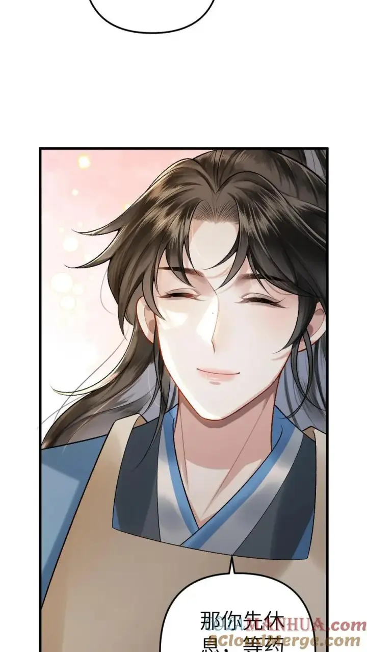 漫画《穿成恶毒炮灰的我被迫开启修罗场》第5话 无微不至的照顾第29张图
