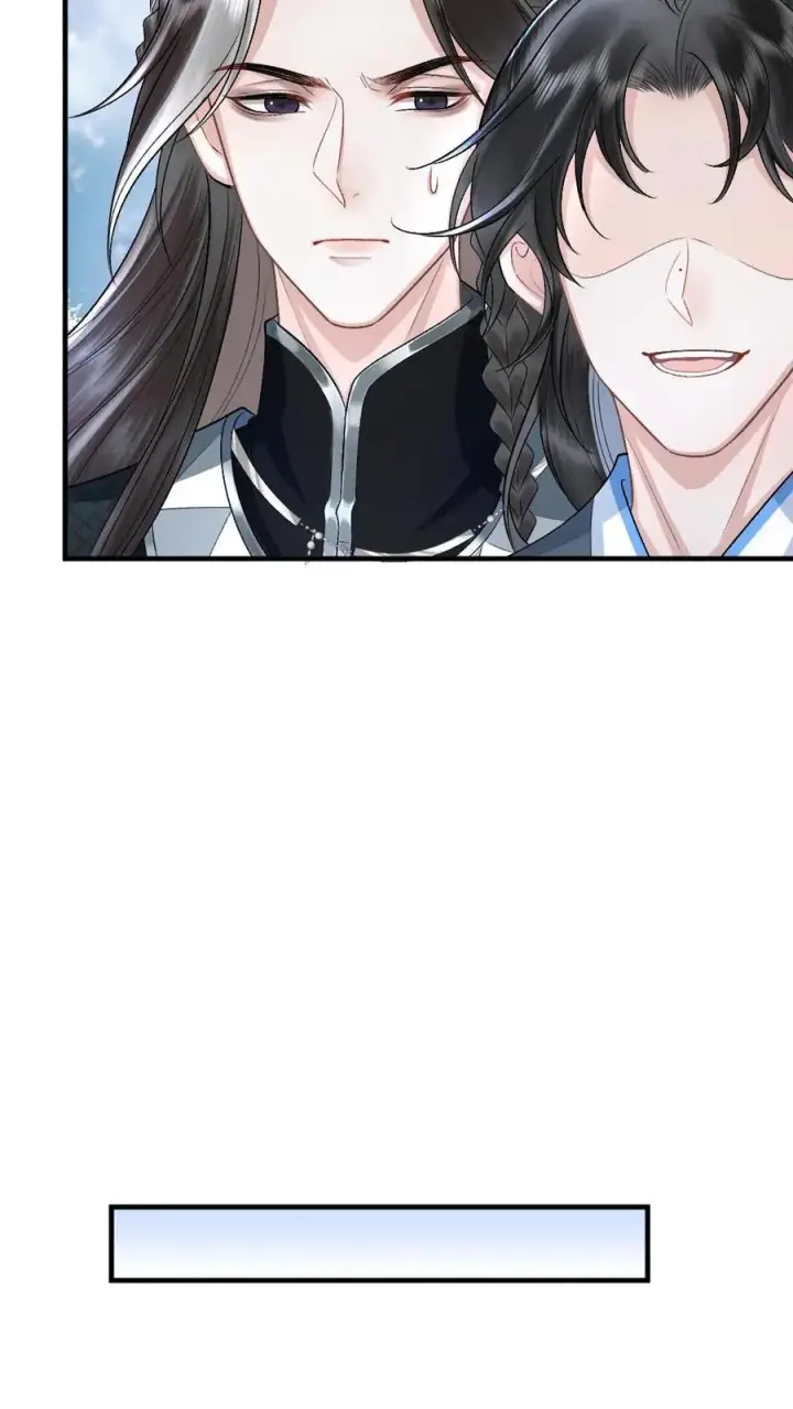 漫画《穿成恶毒炮灰的我被迫开启修罗场》第60话 孤鸿来访第8张图