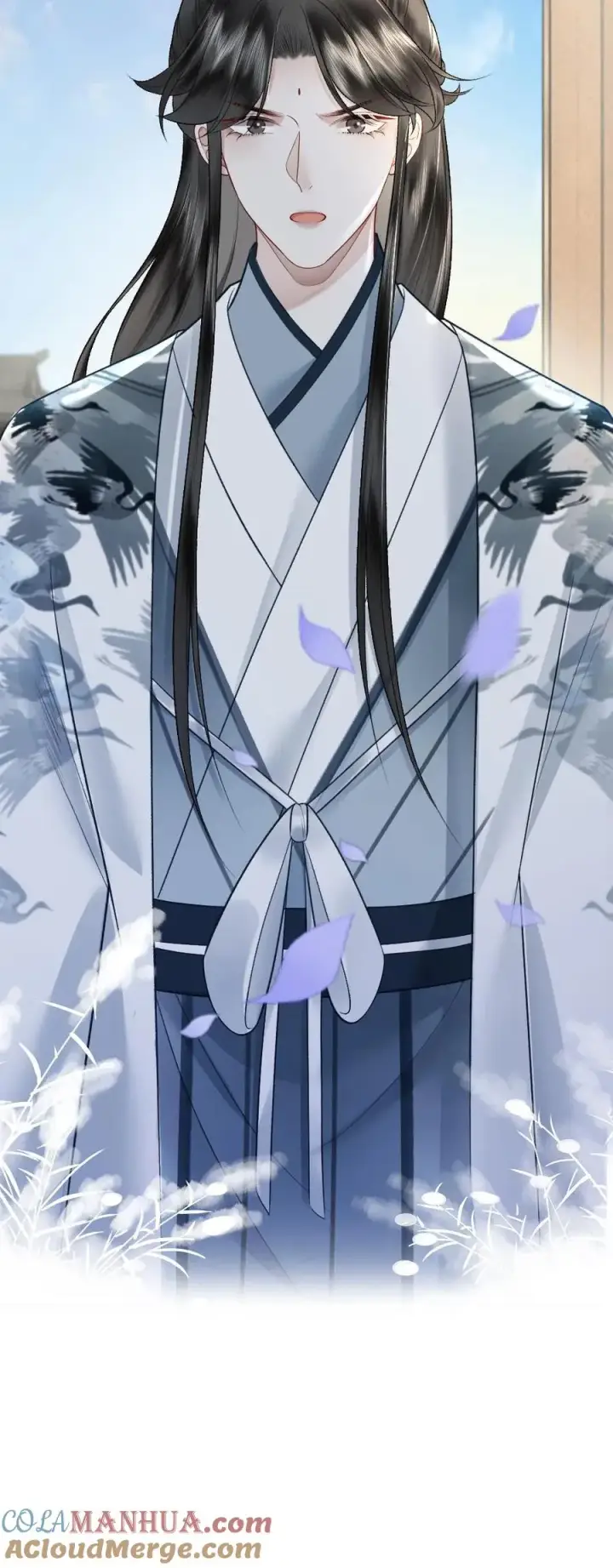 漫画《穿成恶毒炮灰的我被迫开启修罗场》第64话 师兄受惩罚第31张图