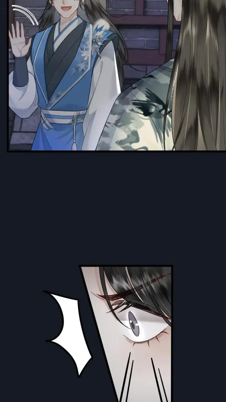 漫画《穿成恶毒炮灰的我被迫开启修罗场》第64话 师兄受惩罚第6张图