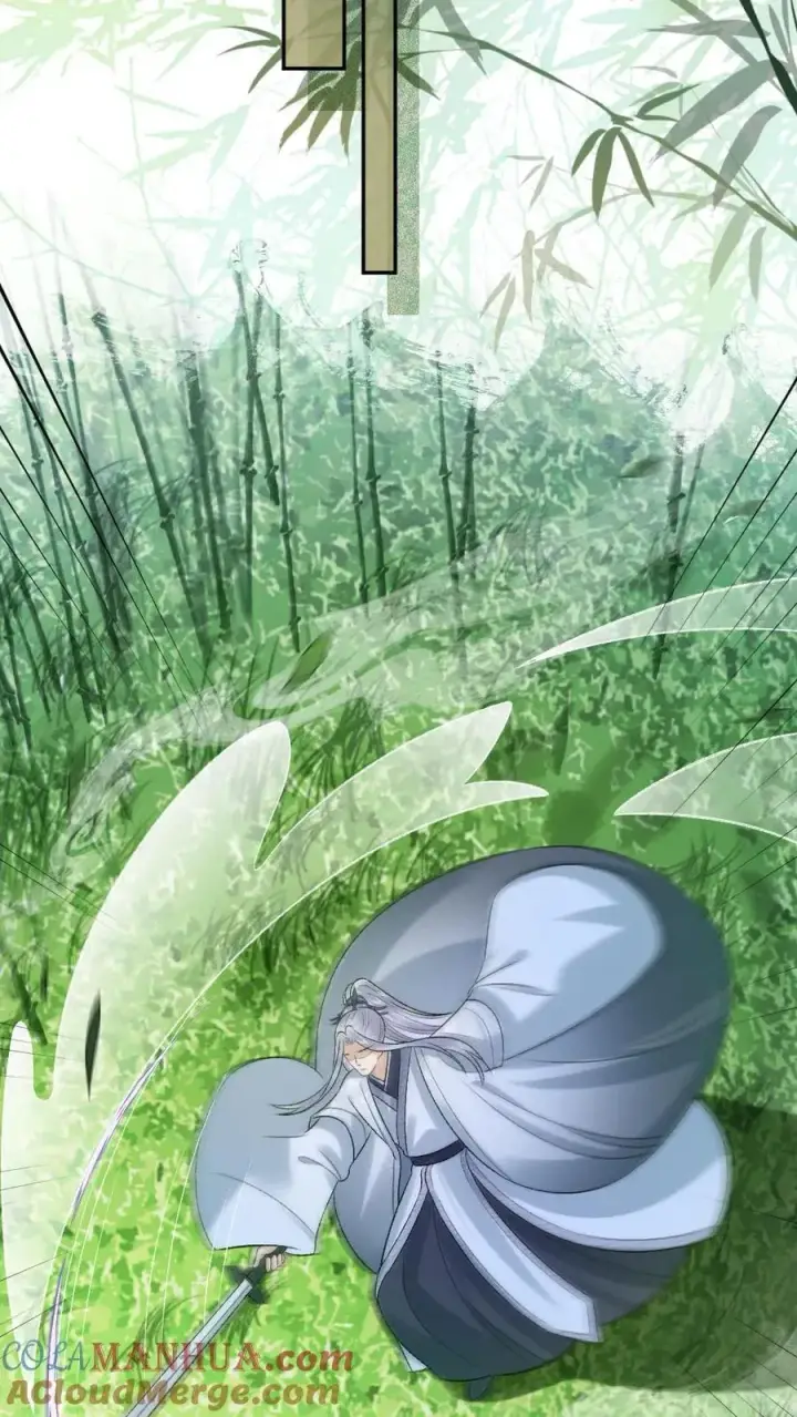 漫画《穿成恶毒炮灰的我被迫开启修罗场》第65话 小师弟陪师兄一起受罚第15张图