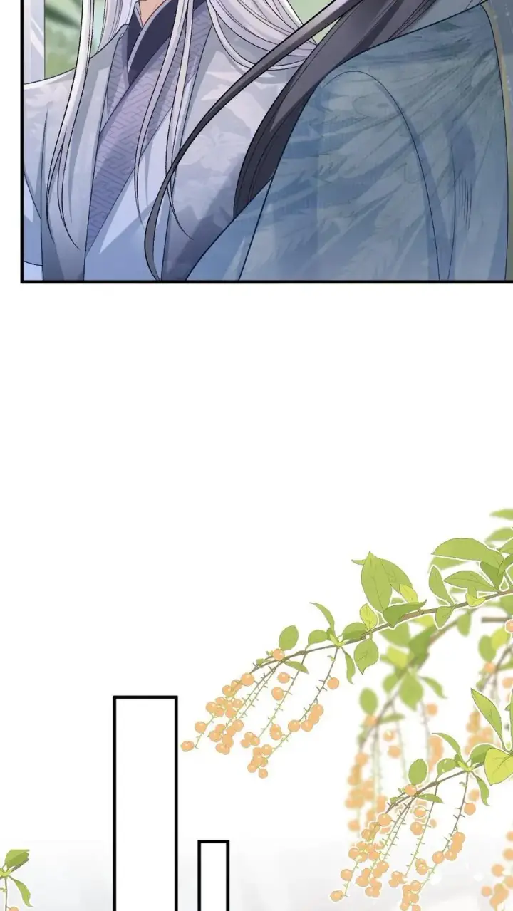 漫画《穿成恶毒炮灰的我被迫开启修罗场》第66话 被小师弟公主抱第6张图