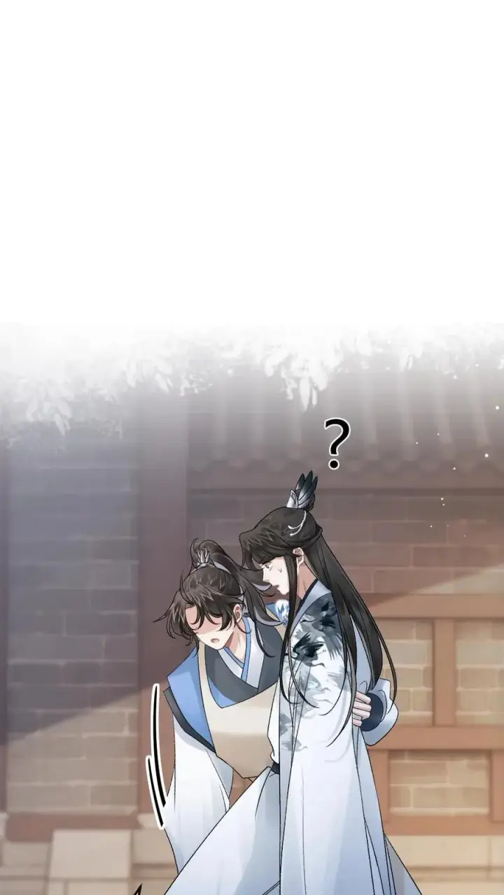 漫画《穿成恶毒炮灰的我被迫开启修罗场》第6话 暧昧动作被寒生撞见第16张图