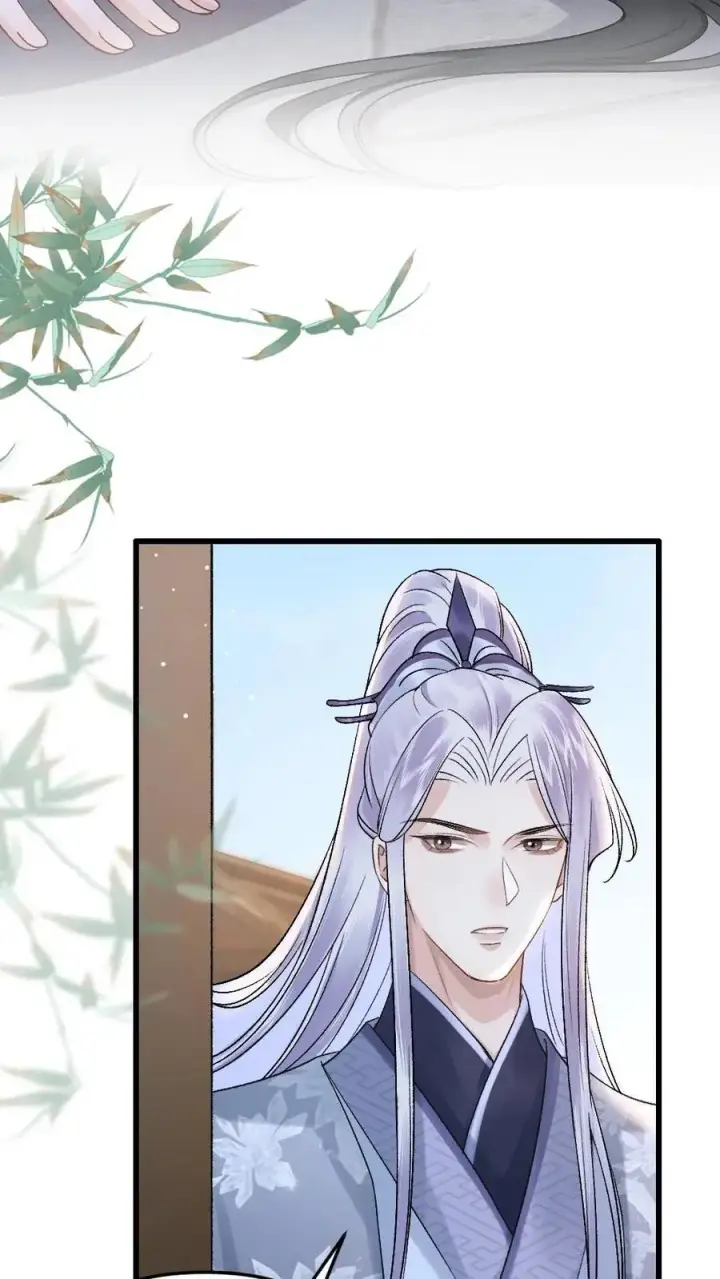 漫画《穿成恶毒炮灰的我被迫开启修罗场》第6话 暧昧动作被寒生撞见第22张图