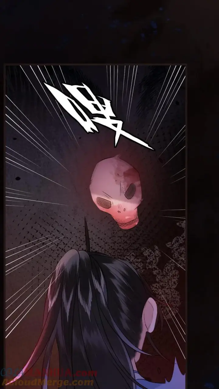漫画《穿成恶毒炮灰的我被迫开启修罗场》第69话 第二场比试开始第23张图