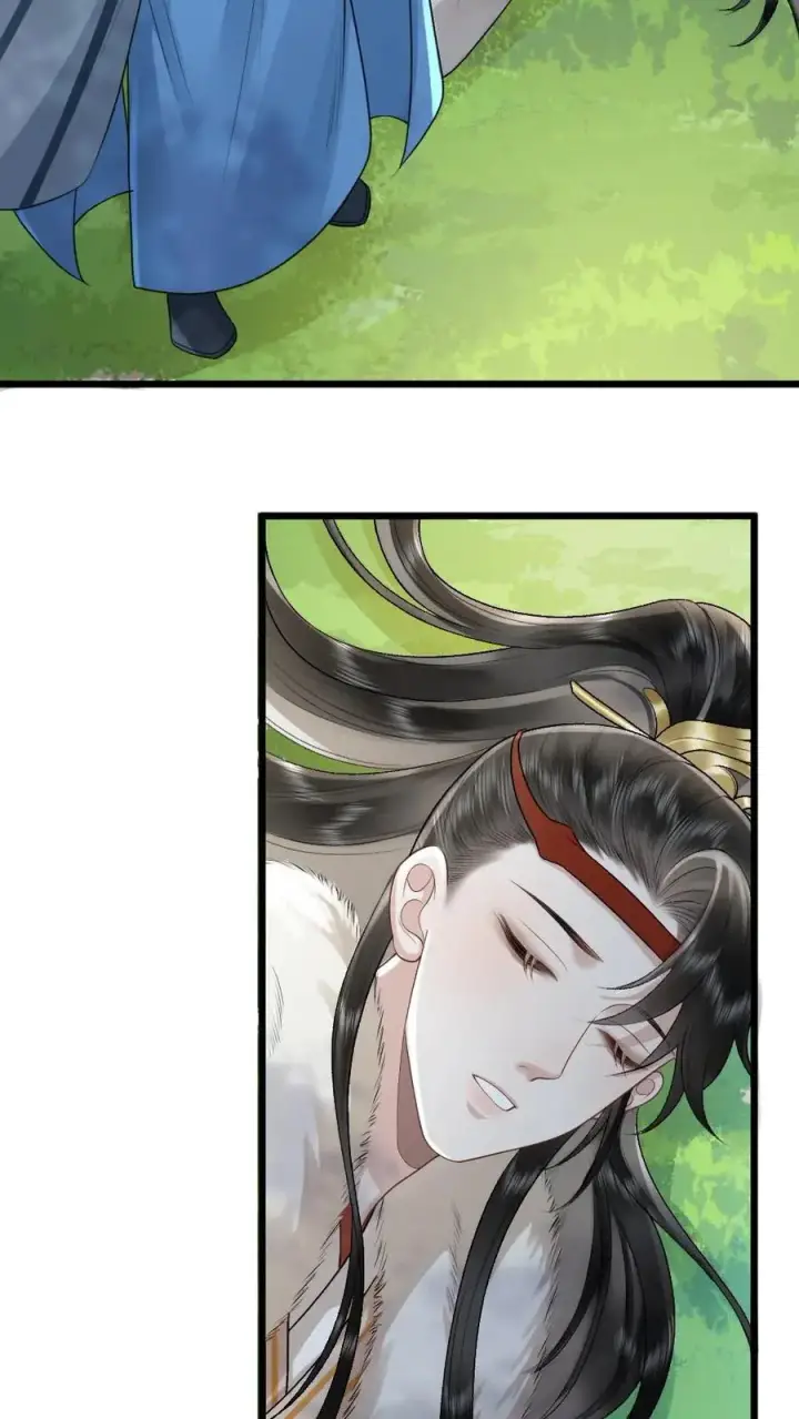 漫画《穿成恶毒炮灰的我被迫开启修罗场》第71话 季辞顺利脱困第12张图