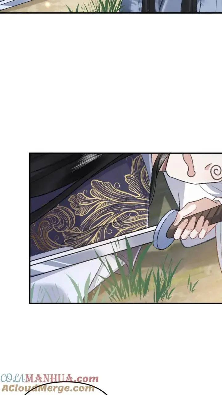 漫画《穿成恶毒炮灰的我被迫开启修罗场》第73话 小师弟向季辞撒娇第11张图