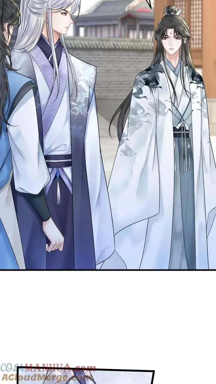 漫画《穿成恶毒炮灰的我被迫开启修罗场》第7话 小师弟壁咚质问季辞第13张图