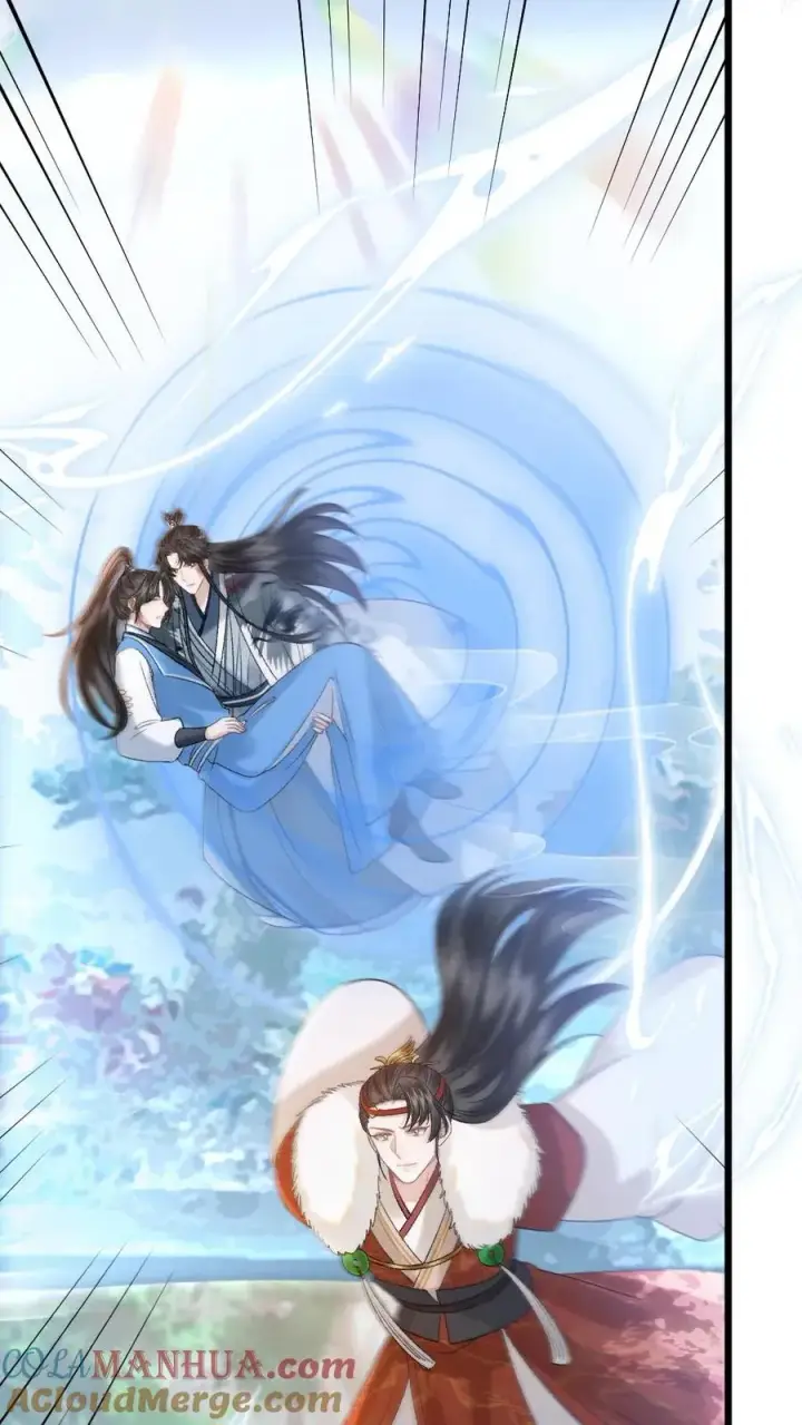 漫画《穿成恶毒炮灰的我被迫开启修罗场》第79话 迎接审判第21张图