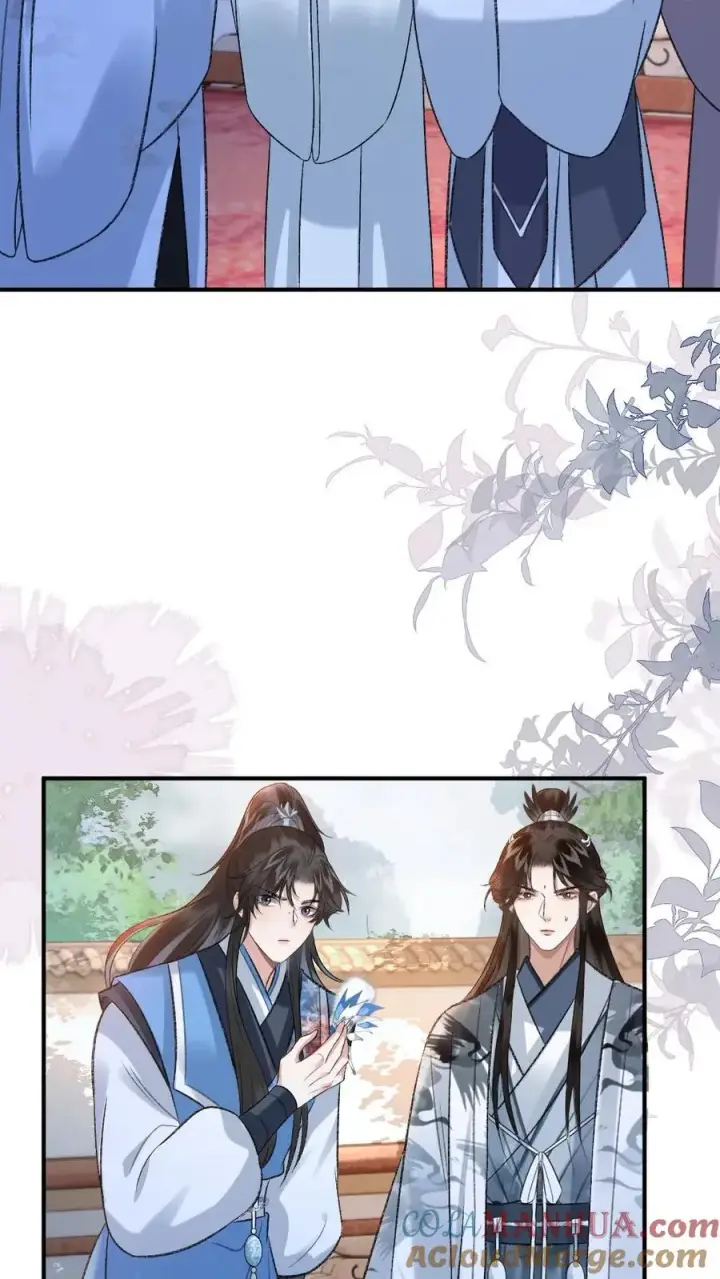 漫画《穿成恶毒炮灰的我被迫开启修罗场》第80话 掌门云时第19张图