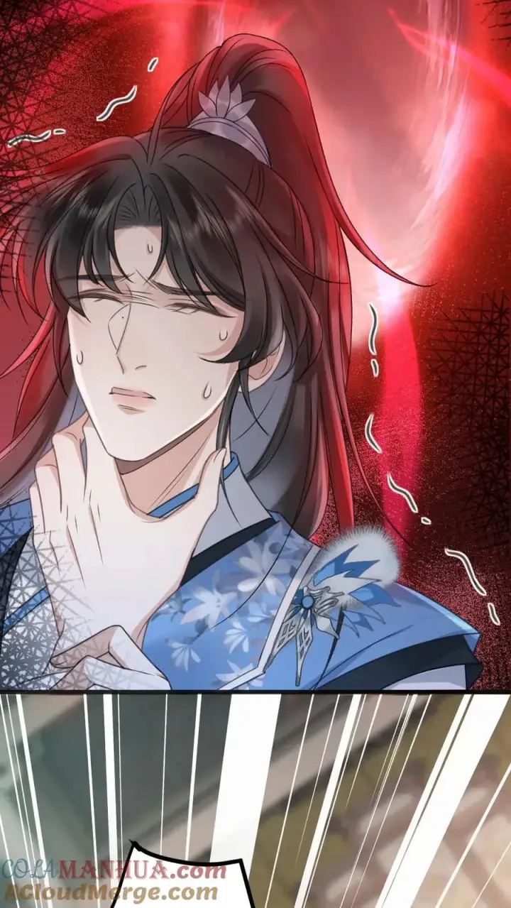 漫画《穿成恶毒炮灰的我被迫开启修罗场》第81话 季辞受罚第33张图