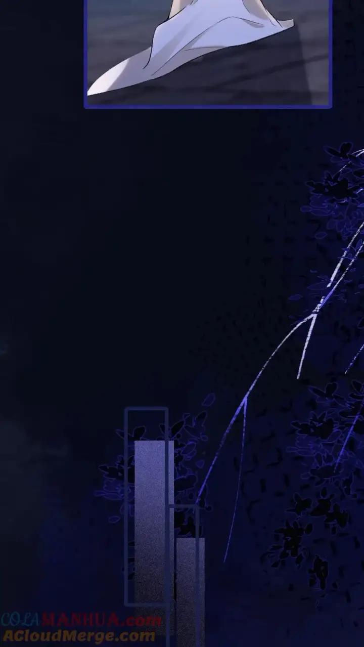 漫画《穿成恶毒炮灰的我被迫开启修罗场》第84话 季辞被鬼王顶上第17张图
