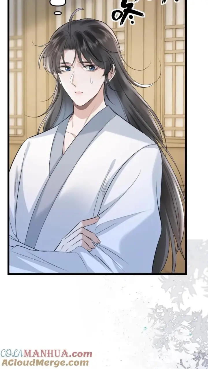 漫画《穿成恶毒炮灰的我被迫开启修罗场》第86话 像寒生的孩子第21张图