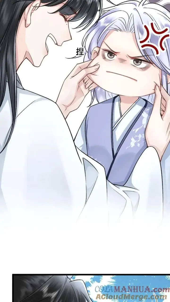 漫画《穿成恶毒炮灰的我被迫开启修罗场》第86话 像寒生的孩子第7张图