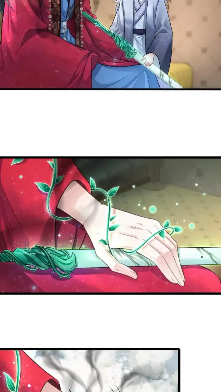 漫画《穿成恶毒炮灰的我被迫开启修罗场》第88话 季辞被掳上花轿第22张图