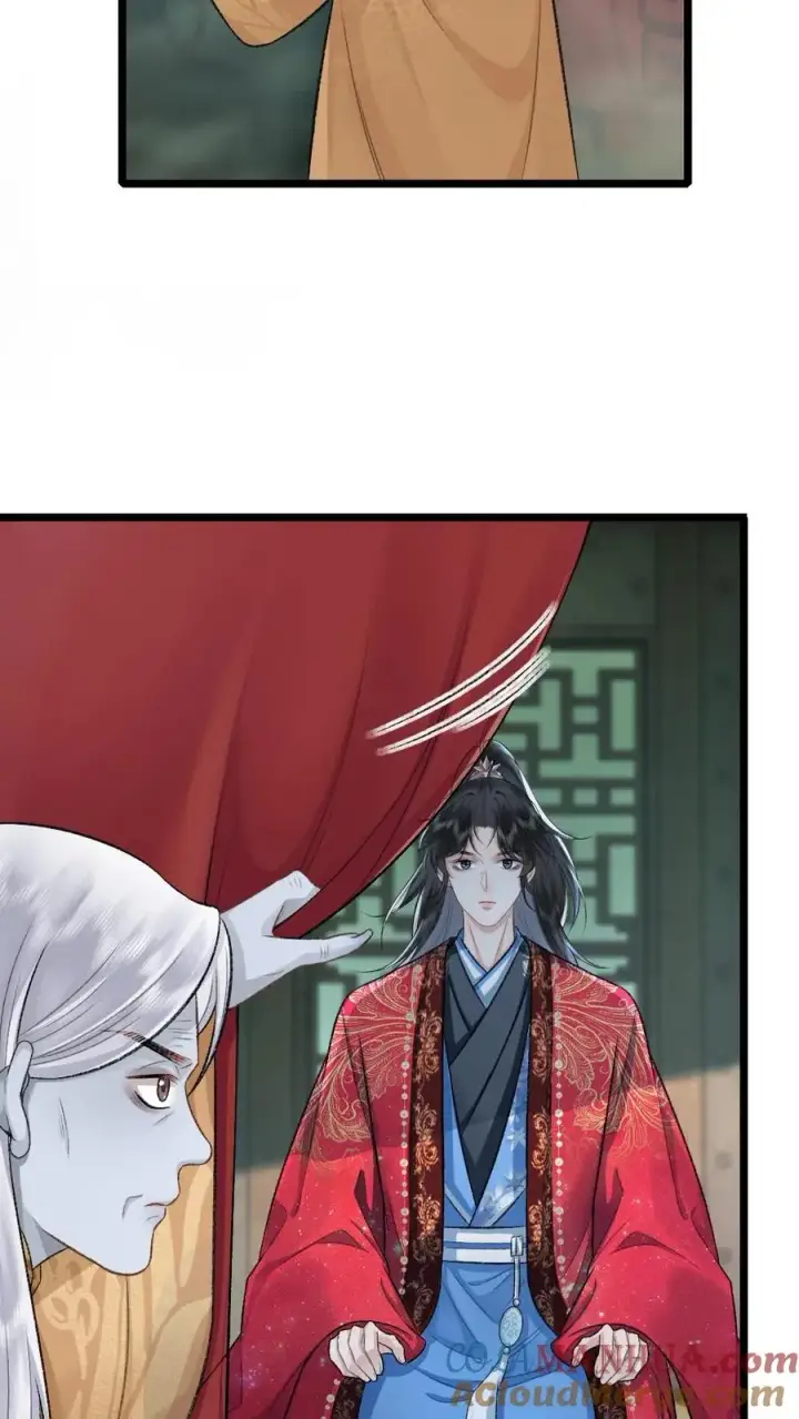 漫画《穿成恶毒炮灰的我被迫开启修罗场》第88话 季辞被掳上花轿第25张图