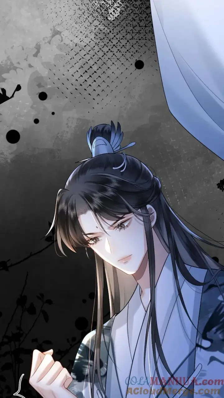 漫画《穿成恶毒炮灰的我被迫开启修罗场》第8话 青玉长老第11张图