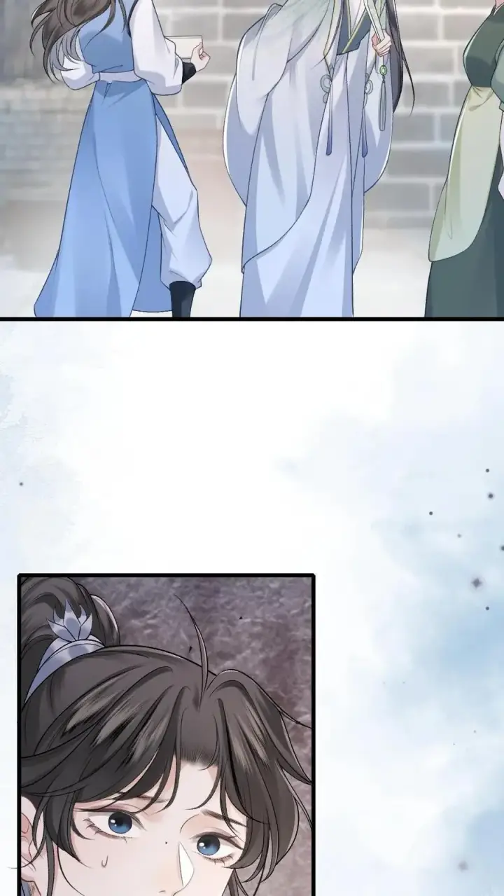 漫画《穿成恶毒炮灰的我被迫开启修罗场》第8话 青玉长老第32张图