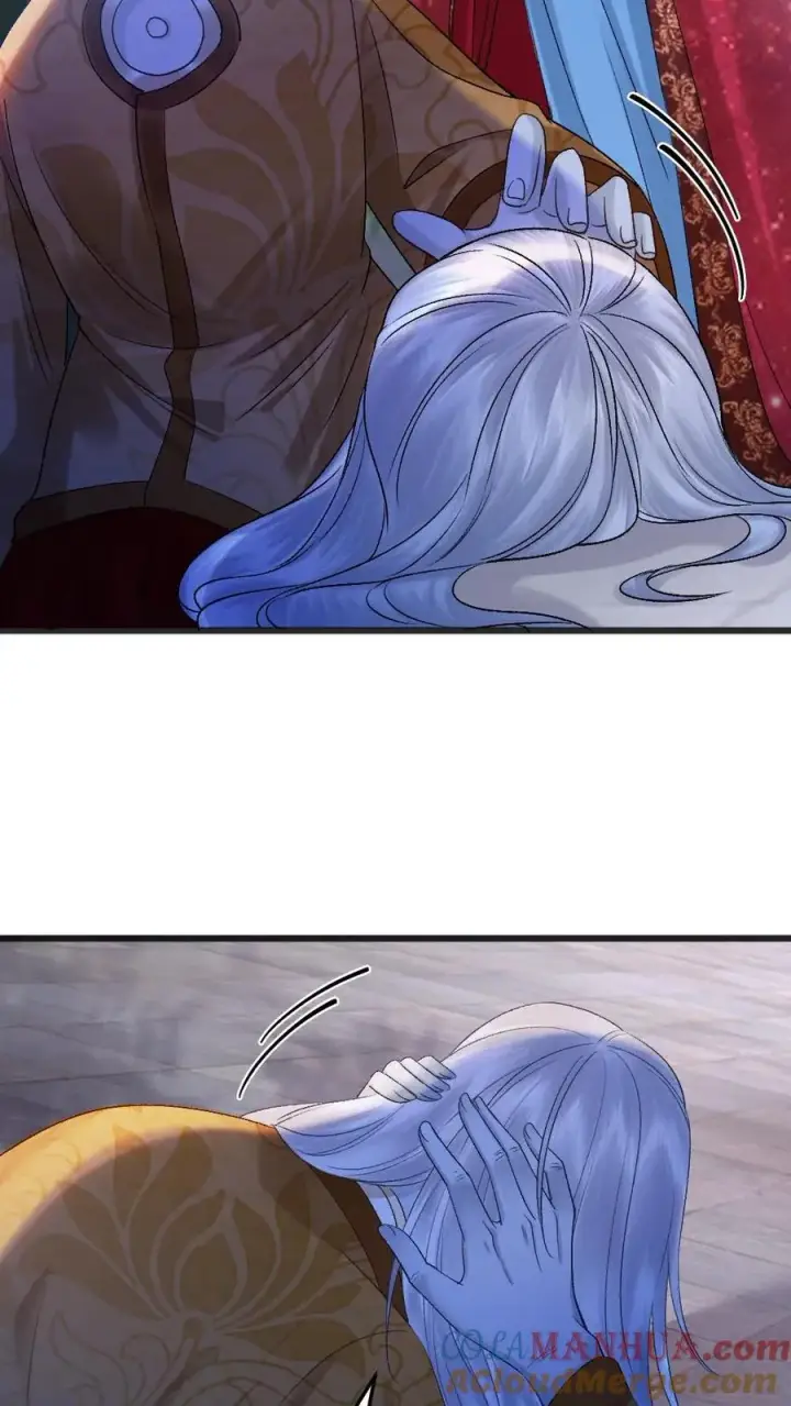 漫画《穿成恶毒炮灰的我被迫开启修罗场》第89话 鬼王现身第13张图