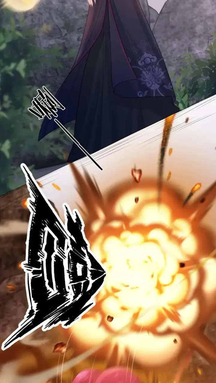 漫画《穿成恶毒炮灰的我被迫开启修罗场》第89话 鬼王现身第24张图