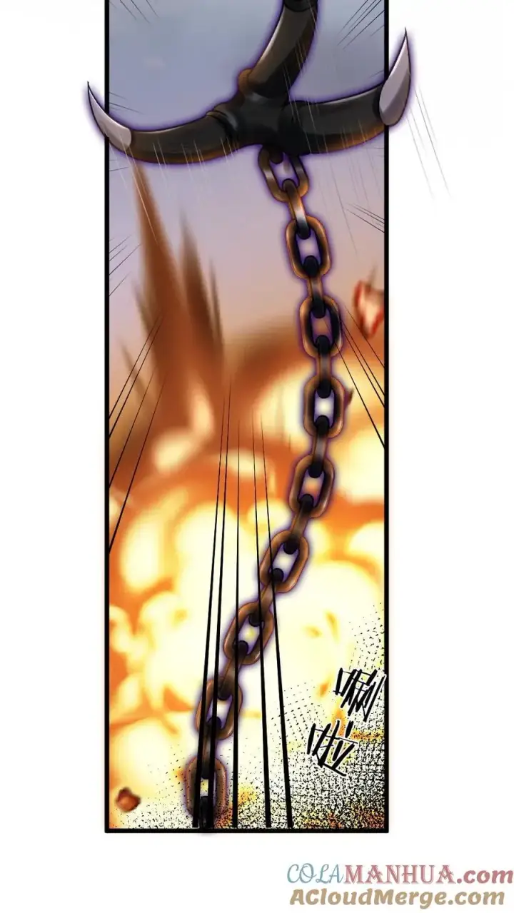 漫画《穿成恶毒炮灰的我被迫开启修罗场》第89话 鬼王现身第27张图
