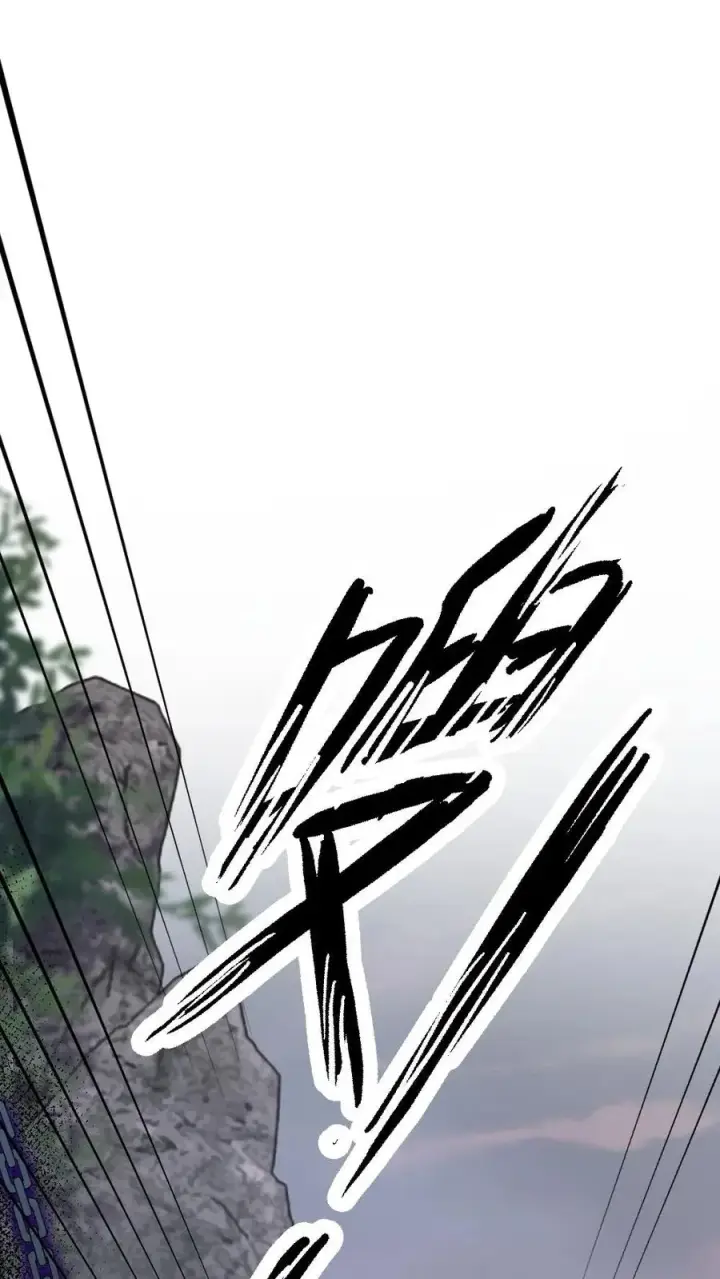 漫画《穿成恶毒炮灰的我被迫开启修罗场》第89话 鬼王现身第28张图