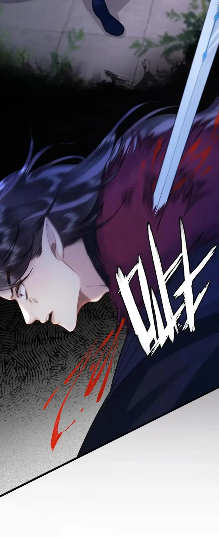 漫画《穿成恶毒炮灰的我被迫开启修罗场》第90话 开战第32张图