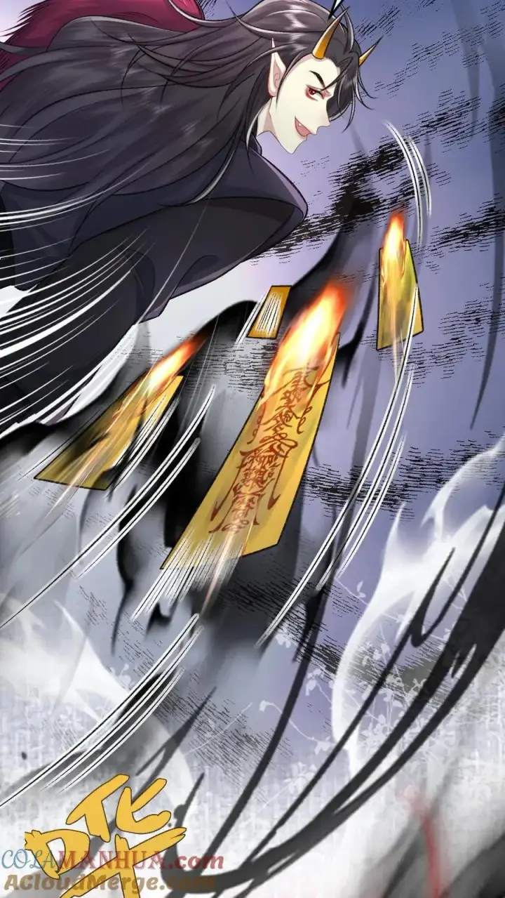 漫画《穿成恶毒炮灰的我被迫开启修罗场》第91话 和小师弟并肩战斗第21张图