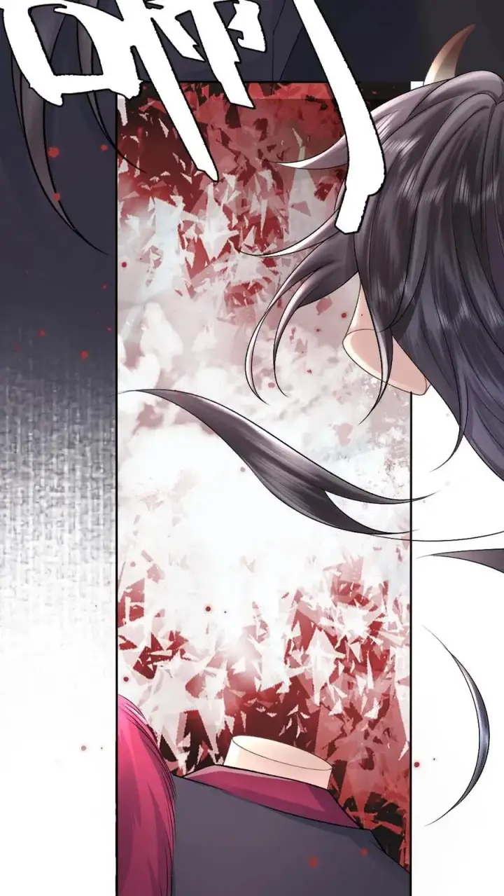 漫画《穿成恶毒炮灰的我被迫开启修罗场》第91话 和小师弟并肩战斗第28张图