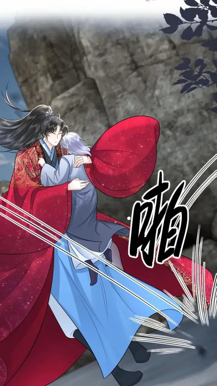 漫画《穿成恶毒炮灰的我被迫开启修罗场》第91话 和小师弟并肩战斗第34张图