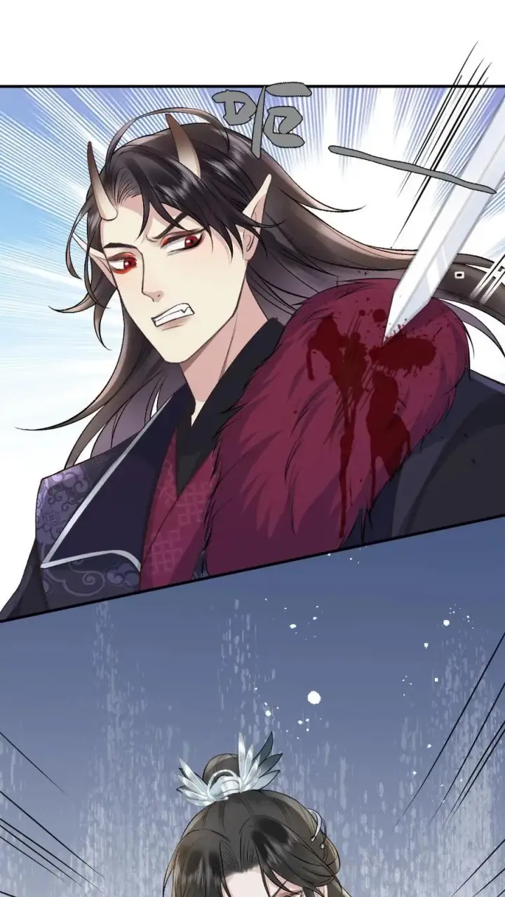 漫画《穿成恶毒炮灰的我被迫开启修罗场》第91话 和小师弟并肩战斗第6张图