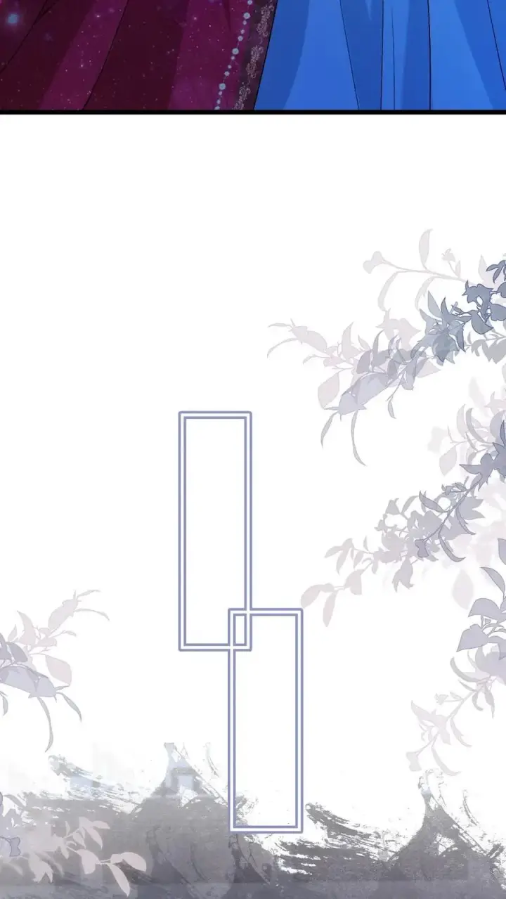 漫画《穿成恶毒炮灰的我被迫开启修罗场》第92话 逃避鬼域第6张图