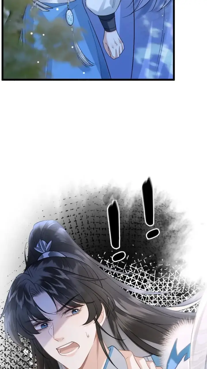 漫画《穿成恶毒炮灰的我被迫开启修罗场》第94话 来自寒生的关心第30张图