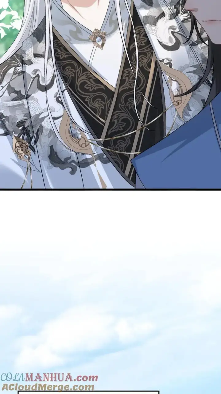 漫画《穿成恶毒炮灰的我被迫开启修罗场》第95话 云时想收季辞做亲传弟子！第25张图