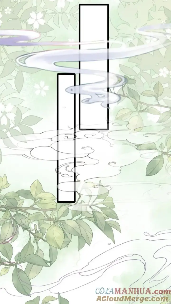 漫画《穿成恶毒炮灰的我被迫开启修罗场》第96话 和小师弟约定一起离开第15张图