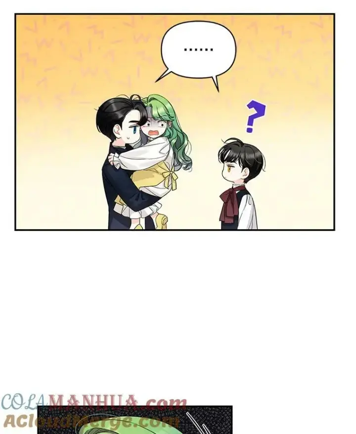 漫画《穿成后悔偏执狂的妹妹》1.穿越第115张图