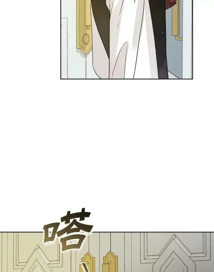 漫画《穿成后悔偏执狂的妹妹》2.原作纠葛第103张图