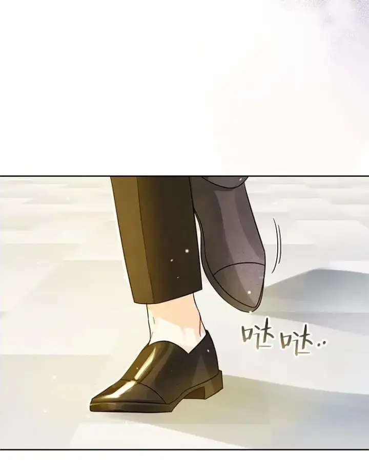 漫画《穿成后悔偏执狂的妹妹》2.原作纠葛第106张图