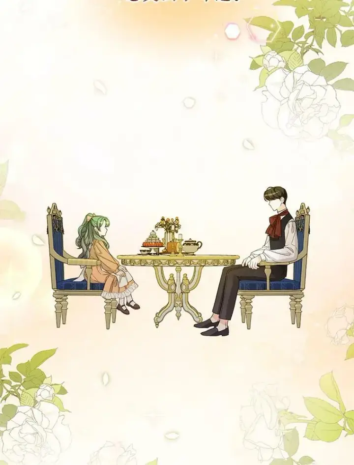 漫画《穿成后悔偏执狂的妹妹》2.原作纠葛第62张图