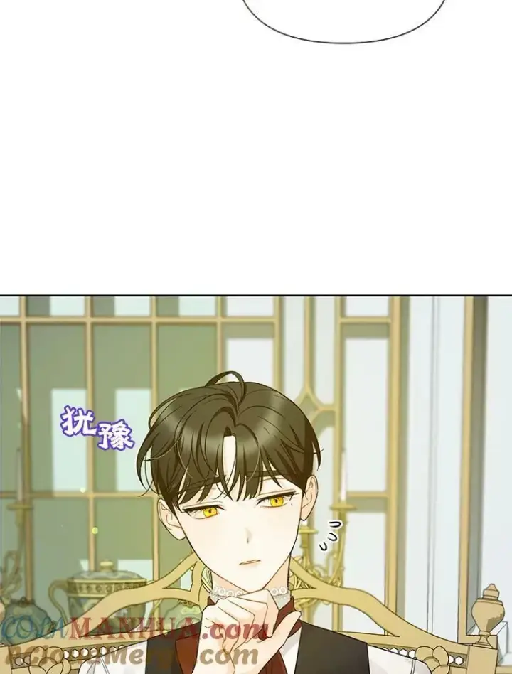 漫画《穿成后悔偏执狂的妹妹》2.原作纠葛第89张图