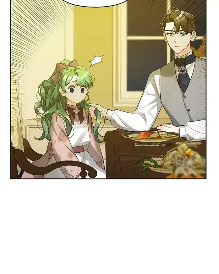 漫画《穿成后悔偏执狂的妹妹》3.晚餐第79张图