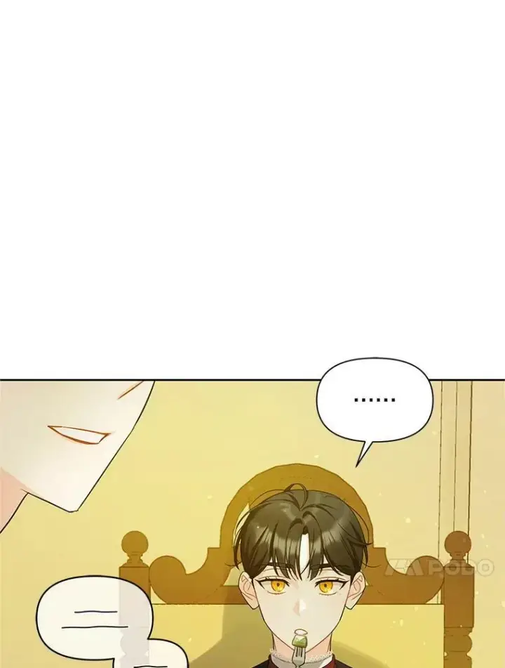 漫画《穿成后悔偏执狂的妹妹》3.晚餐第87张图