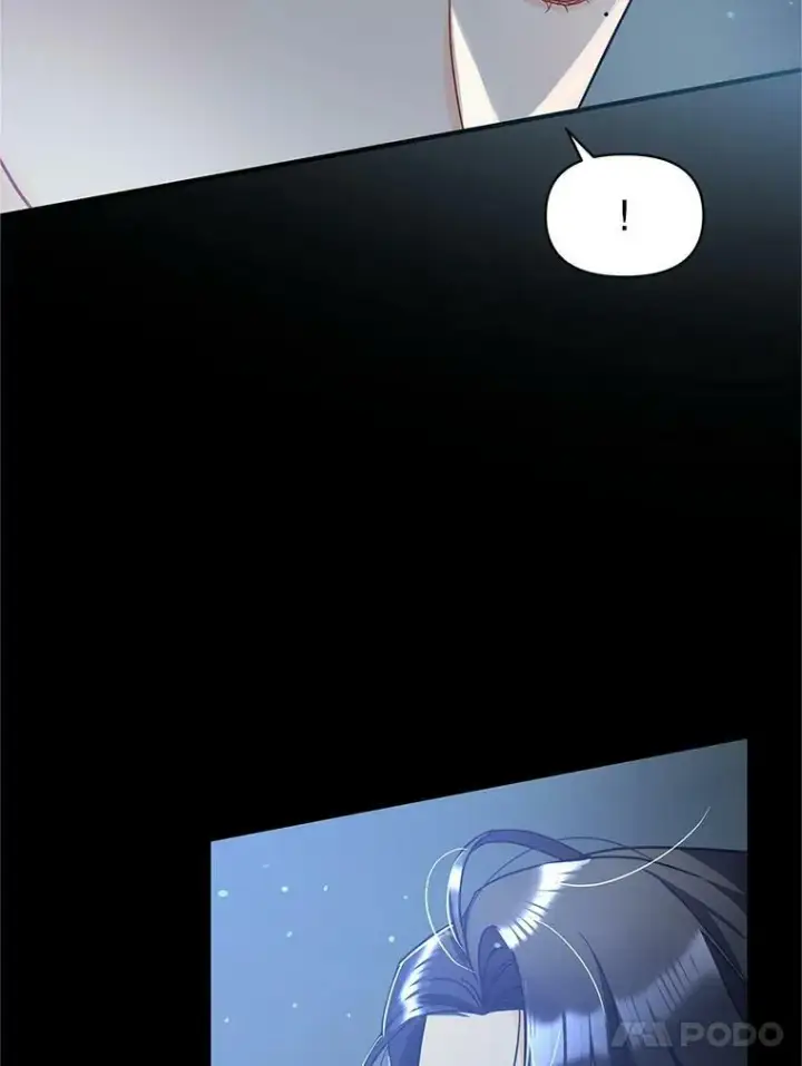 漫画《穿成后悔偏执狂的妹妹》4.亲近第14张图