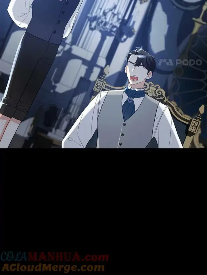 漫画《穿成后悔偏执狂的妹妹》4.亲近第17张图