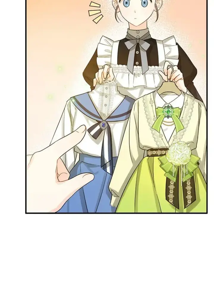 漫画《穿成后悔偏执狂的妹妹》4.亲近第36张图