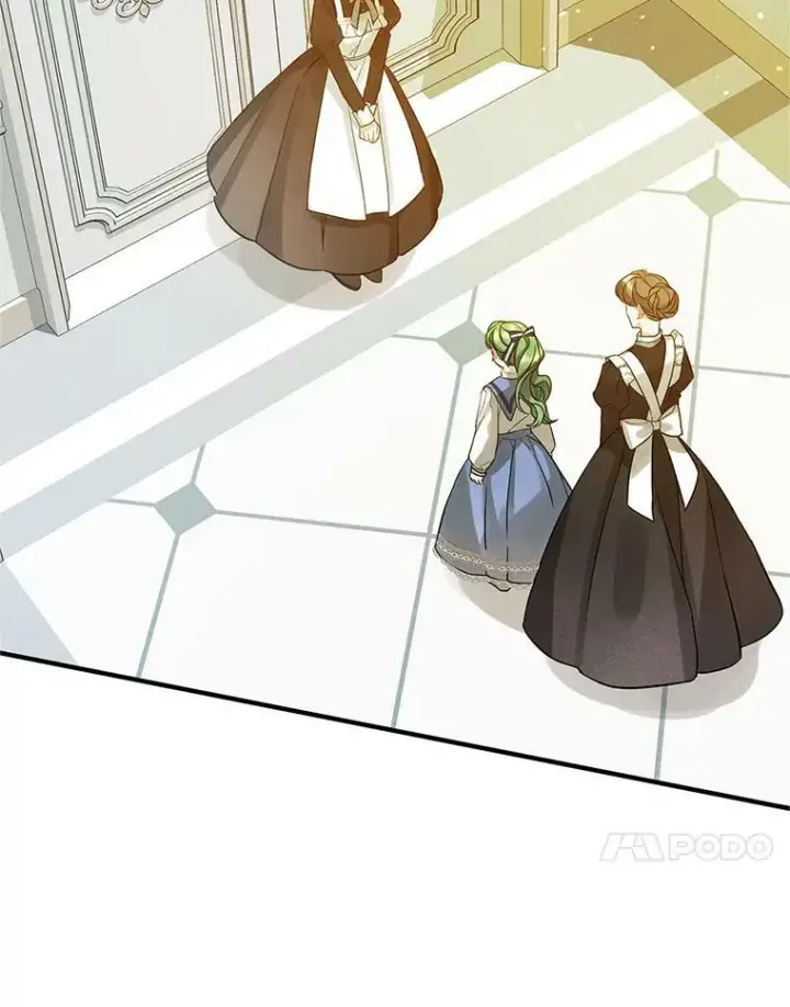 漫画《穿成后悔偏执狂的妹妹》4.亲近第44张图