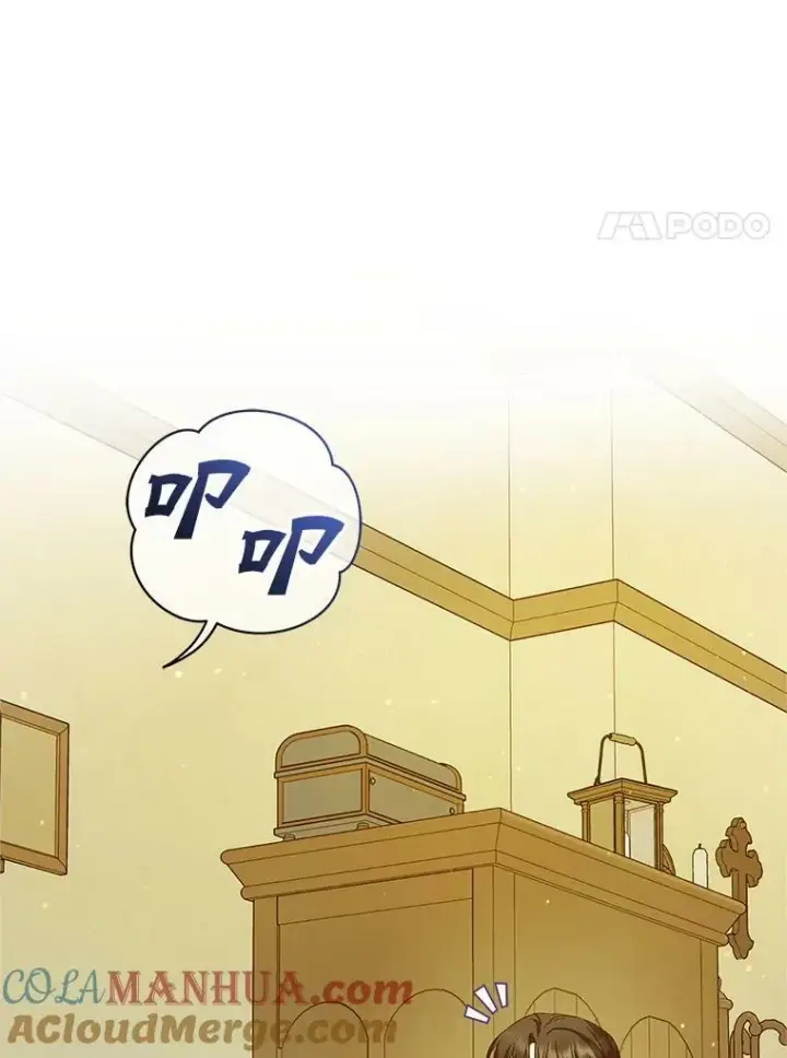 漫画《穿成后悔偏执狂的妹妹》5.攻略第17张图