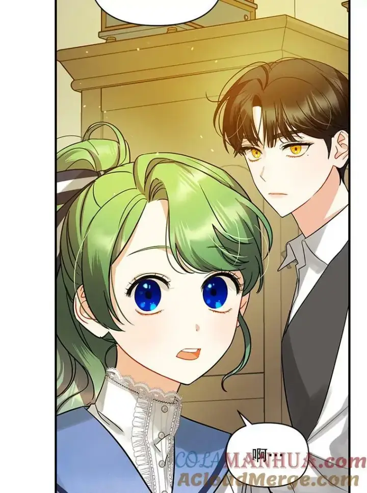 漫画《穿成后悔偏执狂的妹妹》5.攻略第21张图