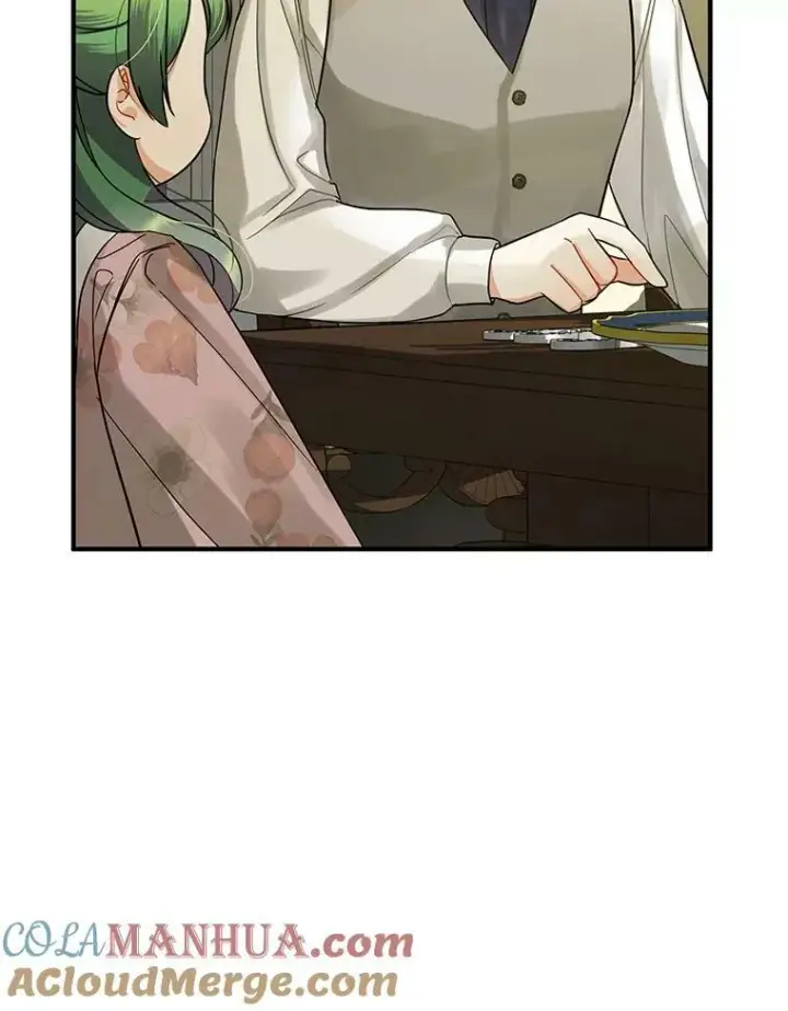 漫画《穿成后悔偏执狂的妹妹》5.攻略第57张图