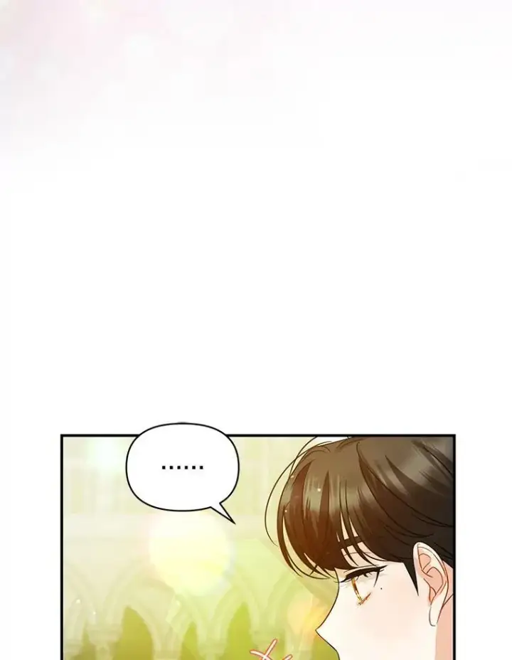 漫画《穿成后悔偏执狂的妹妹》6.卢希安的变化第35张图